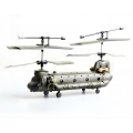 Фото Модель вертолета Udi RC U815 Gunshop CH-47 2,4ГГц