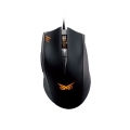 Фото Геймерская мышка Asus Strix Claw (90YH00C1-BAUA00)