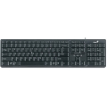 Фото Клавиатура Genius SlimStar 120 USB (31300713104)