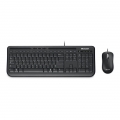 Фото Комплект Microsoft Wired Desktop 600 Black (APB-00011)