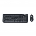 Фото Комплект Microsoft Wired Desktop 400 (5MH-00016)