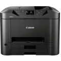 Фото Многофункциональное устройство Canon Maxify MB5340 c Wi-Fi (9492B007)
