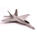 Фото Самолет метательный Art-Tech X18