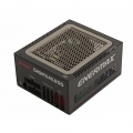 Фото Блок питания Enermax Digifanless 550W (EDF550AWN)